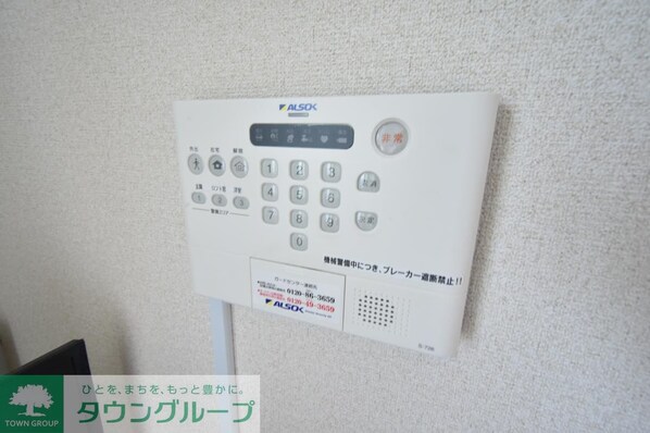 レオパレスコスモわたなべの物件内観写真